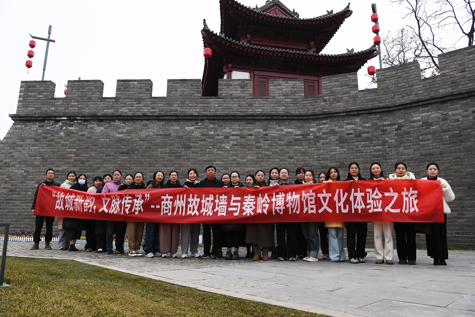 市城投公司開(kāi)展慶“三八”系列活動(dòng)